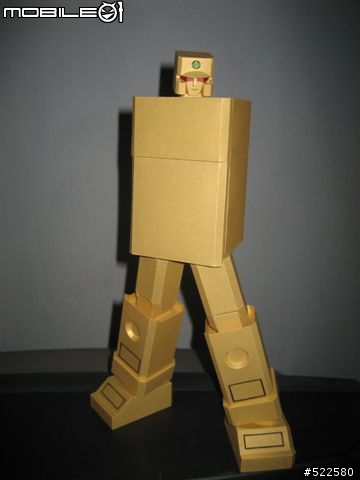 (紙模型)黃金戰士 Gold Lightan