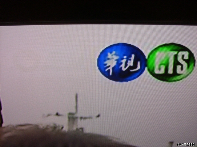 我的panasonic p50g20 也有烙印了