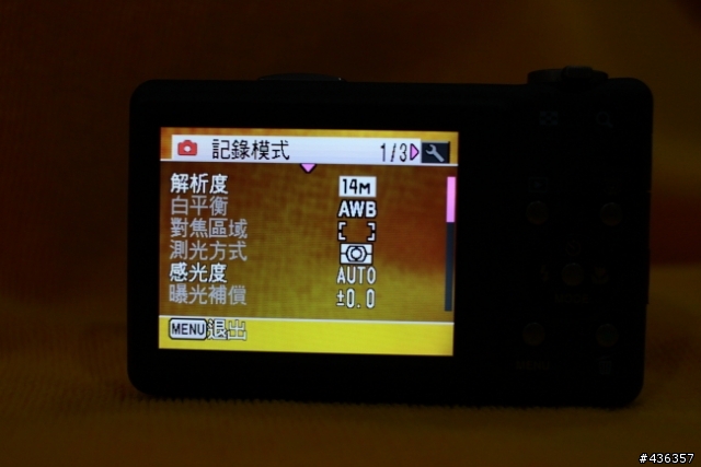 PENTAX RZ10~開箱~盲拍~