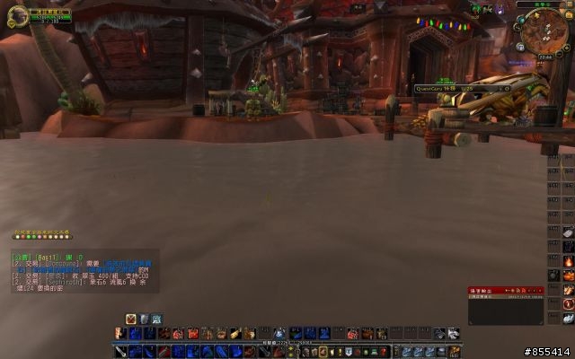 想不Lag在奧格瑪散步嗎!!用2690元的MSI 5670 暢遊 魔獸世界-浩劫與重生