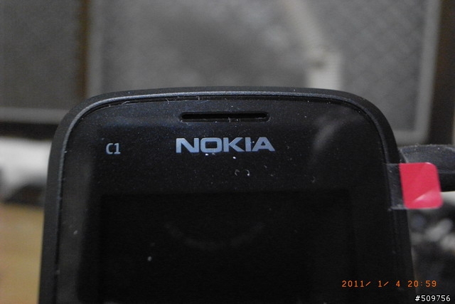 [開箱文] NOKIA C1-02 藍芽無照相打天下