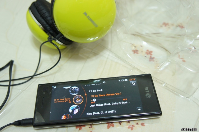 [開箱分享]來自日本最受韓星愛戴的ZUMREED時尚造型耳機 ZHP-005系列(綠)