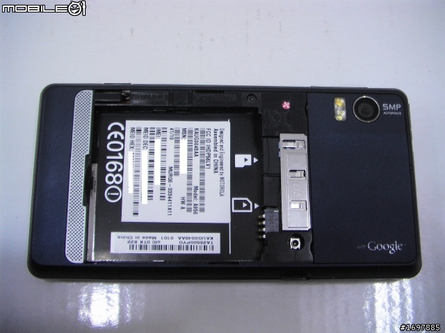 (2011/1/11更新手機畫面)一波好幾折的 Motorola Milestone 2 Global 開箱文，圖多，慎入