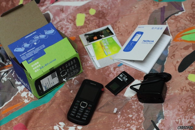 [開箱文] NOKIA C1-02 藍芽無照相打天下