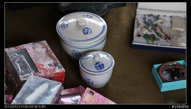 三重區 重新橋下跳蚤市場試看照片