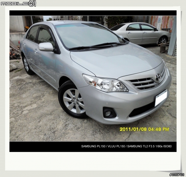 [開箱]2011 ALTIS 1.8E 純粹銀色