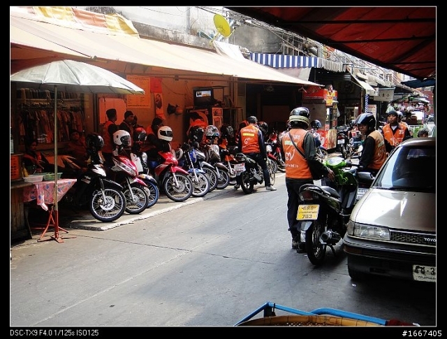 用TX9 在泰國過貴族生活