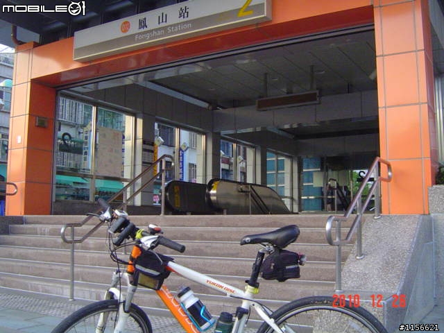高雄市捷運紅線和橘線各站巡禮