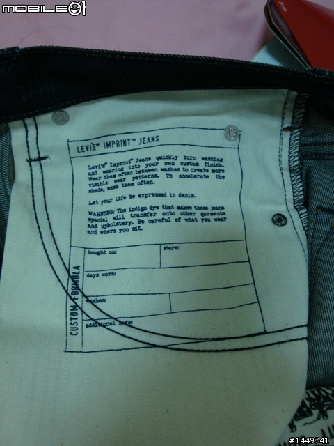 [開箱] Levi's 501/504 原色褲三連發~(附牛仔褲人生心得文~XD)