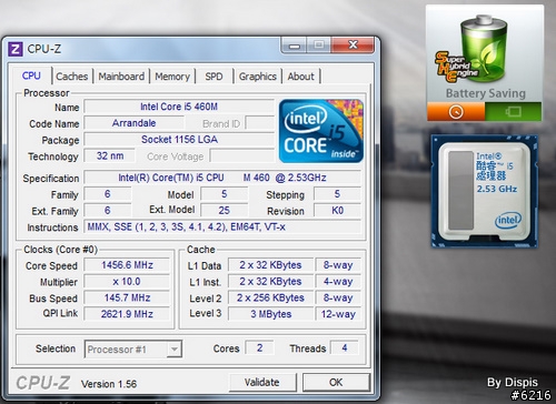 輕薄與強效的再進化 - U31JG (效能篇)