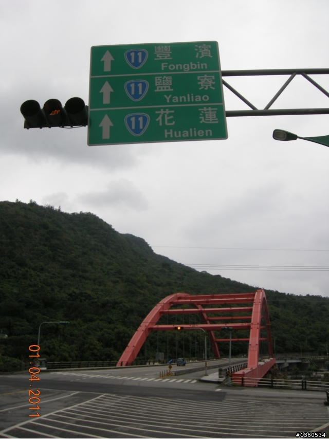 百年環島記遊－台灣之最(中)~大逆不道,東岸巡禮
