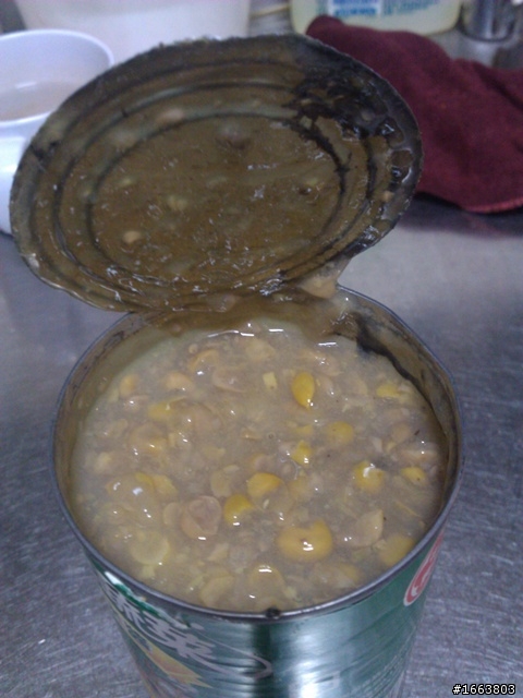 前天差點發生慘事ˊˋ最近先不要買牛頭牌的罐頭吧