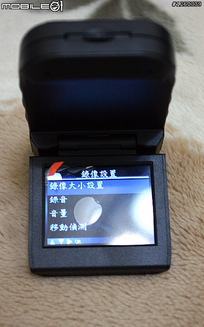 行車紀錄器(HD DVR)G-081之簡單開箱&分享