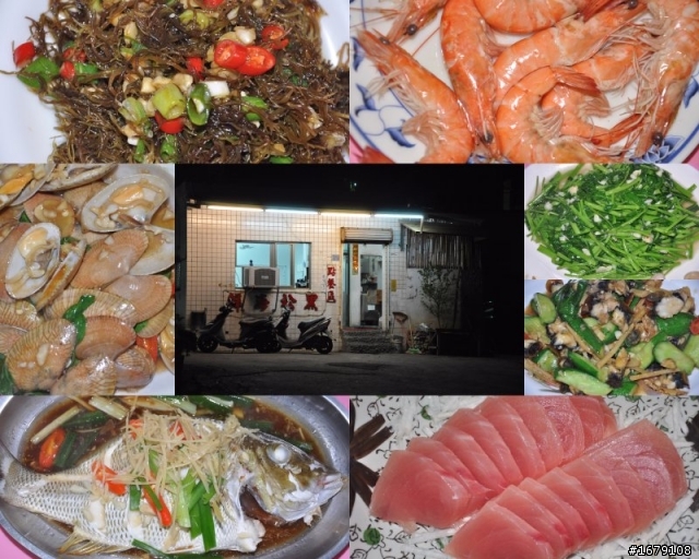 墾丁西岸漁港漁夫料理大車拼