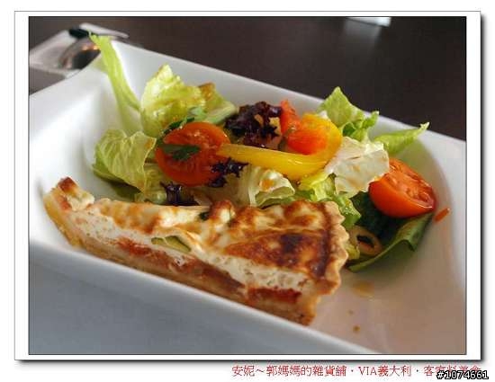(高雄美食)VIA義大利．客家．美食（請注意看文章內容，別只光看照片）