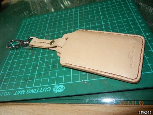 手工製作識別證套