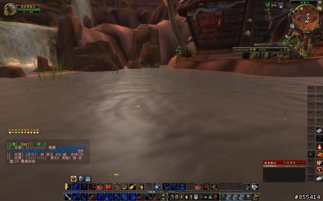 想不Lag在奧格瑪散步嗎!!用2690元的MSI 5670 暢遊 魔獸世界-浩劫與重生