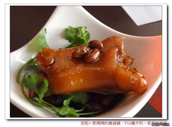 (高雄美食)VIA義大利．客家．美食（請注意看文章內容，別只光看照片）