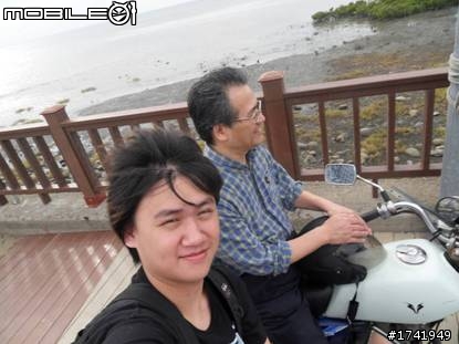 苦主陪老爸環半島~出發!