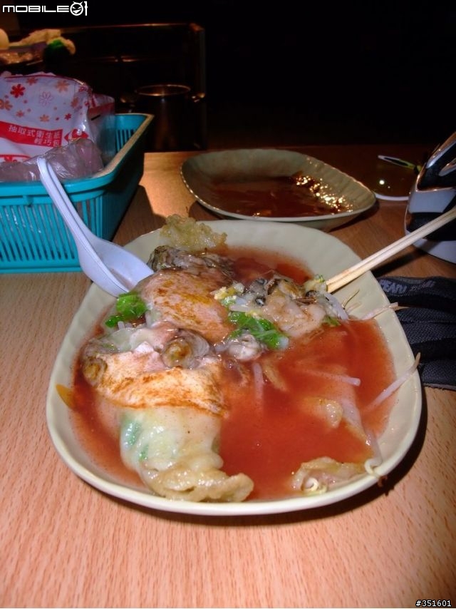 一日北高之真寒冬建國百年元旦限定版，完成！