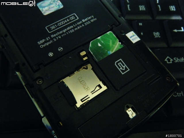 A50簡易開箱文(通路版)...ASUS第一款Android