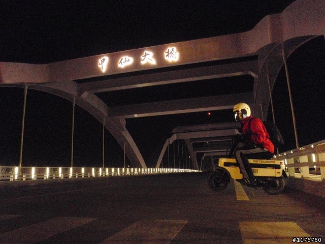 騎著 HONDA MOTOCOMPO 征服埡口 南橫之旅 ! ( 西部 )