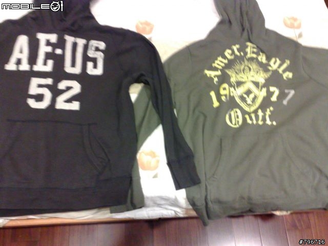 超級不專業AE開箱嚕~