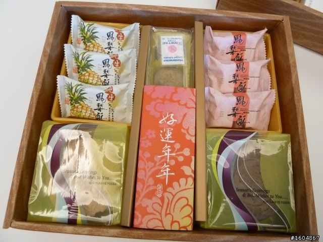 小惡魔的今日下午茶-古早味點心+咖啡(100/1/27)