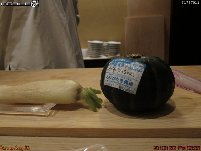 桃園-都鮨 日式料亭 2010/12/02