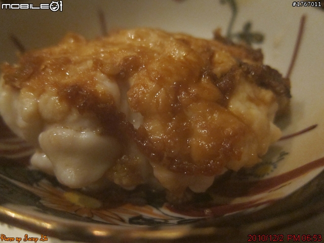 桃園-都鮨 日式料亭 2010/12/02