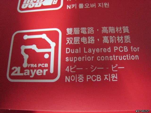 [開箱]ducky新品 簡易開箱