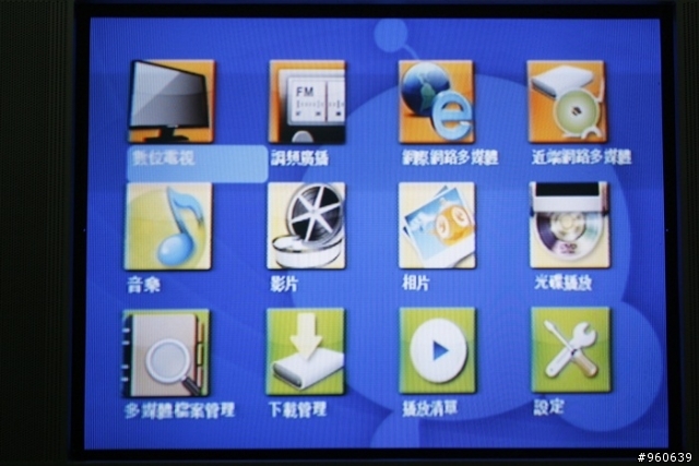 [開箱文]傻多CM-2602-雲端網路機上盒-可看數位電視、網路電影/電視劇、18+,全免費蠻超值的