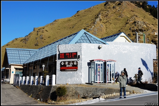 2011年元旦百里合歡山機車之旅惟我獨行(圖多)