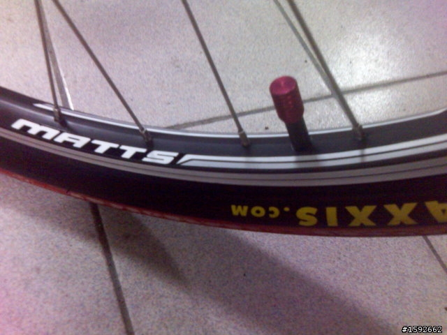 [開箱] Merida World Champion 8   (MWC8)