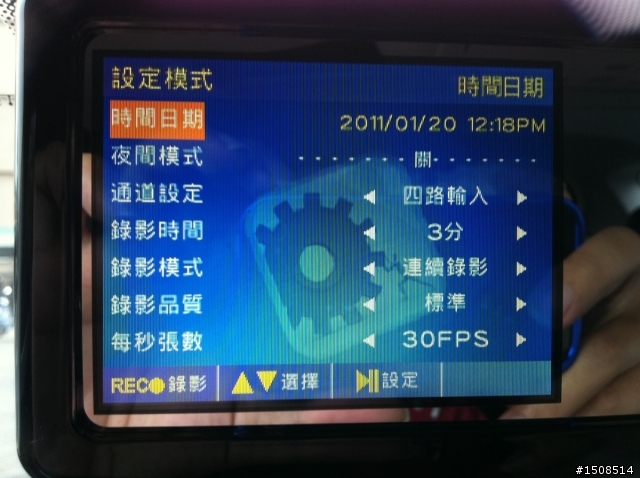 正11年式MAZDA3 2.0 5D 小藍開箱 (圖多)