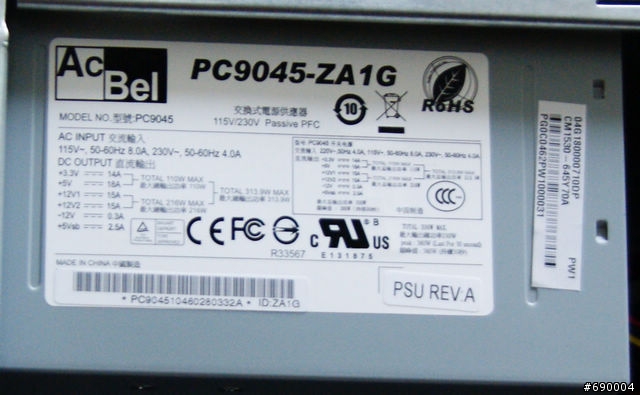 ASUS CM1530-645Y70A 開箱
