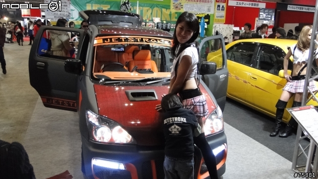 2011 東京車展 TOKYO AUTO SALON