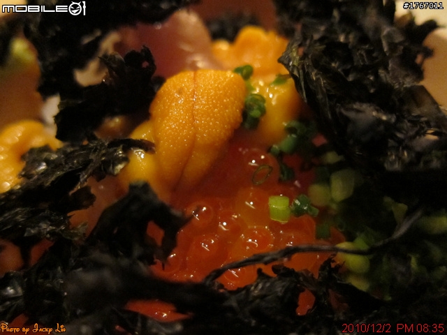 桃園-都鮨 日式料亭 2010/12/02