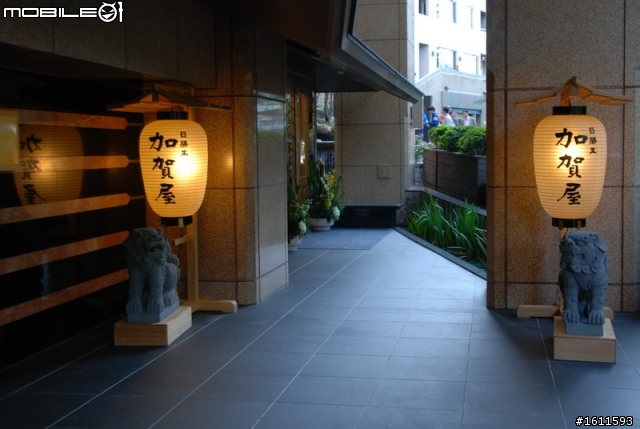 [分享]在台灣的日本味-北投加賀屋溫泉旅館(圖多…)