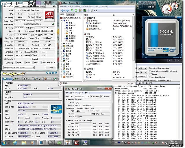 分享技嘉P67A-UD4＋i5-2500K的家CM 690II Advanced