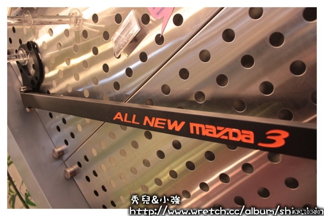 2011.01.12 MAZDA 御守護春檢
