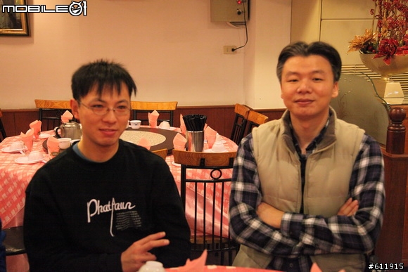 車隊尾牙聚餐(龍城烤鴨店)