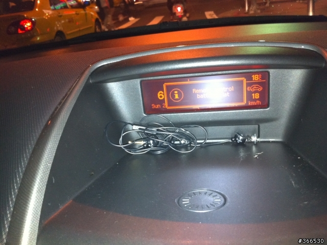 太扯_開車開到一半出現怪現象207 前年九月買