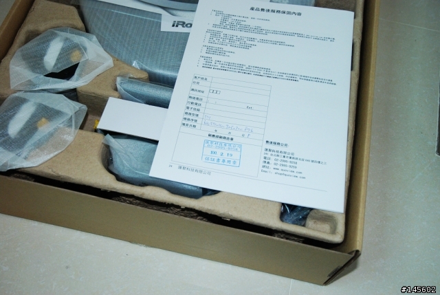[開箱] 邁入機器人時代!   roomba~