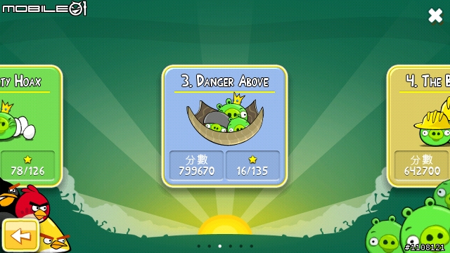 [ 經典中的經典 ] 終極防無聊的 Angry Birds ~