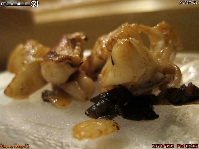 桃園-都鮨 日式料亭 2010/12/02