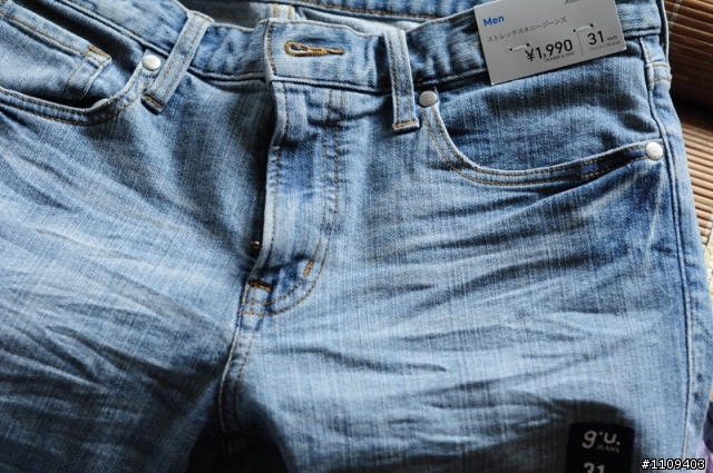 UNIQLO g.u.  T-000 Skinny Fit 窄管直筒牛仔褲