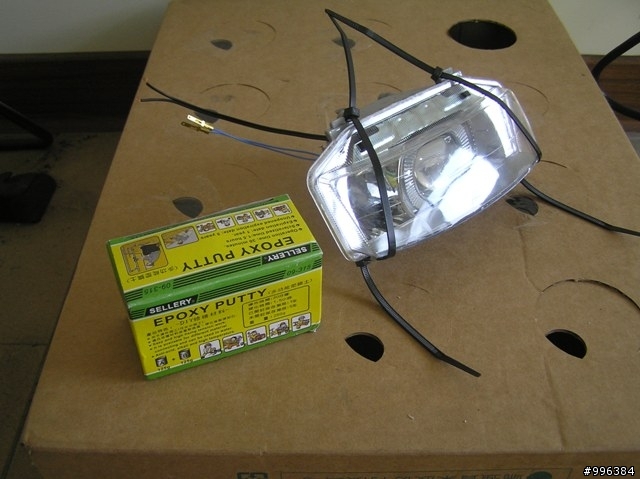 [分享]+[教學]老Dio硬上魚眼+HID