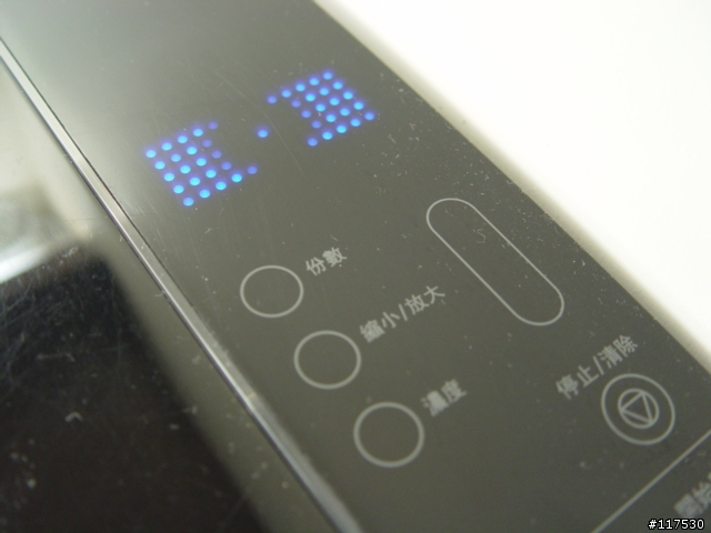 超過激原廠碳粉開箱 - Samsung ML-D1630A（輔導級）