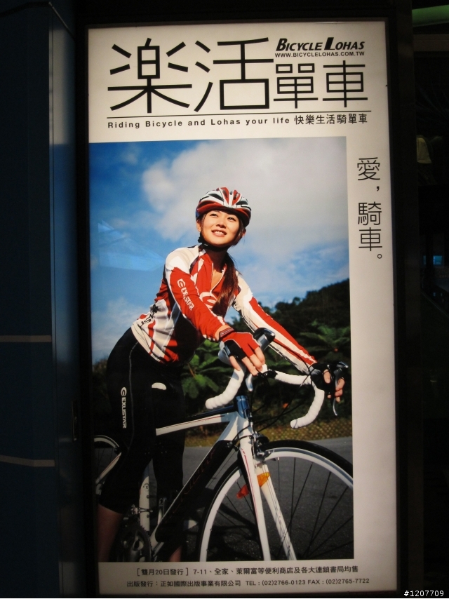 百年殘念首發 XD ! 我又雙塔了 ~